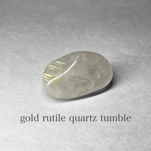 gold rutile quartz tumble / ゴールドルチルクォーツタンブル A