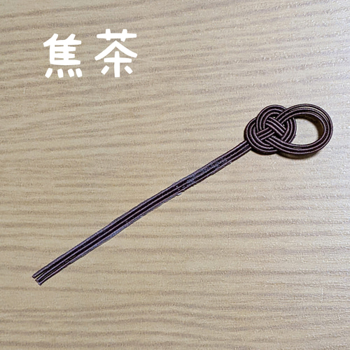 水引しおり      ストラップ 水引しおり ストラップ 花水引 優秀な可愛いハートのしおり