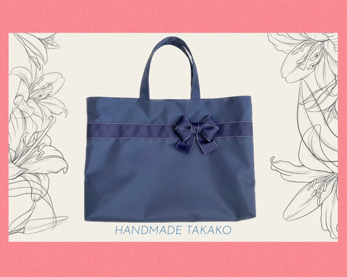 軽くて丈夫なナイロンレッスンバッグ お受験 通学 紺ステッチふっくら