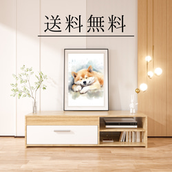 【夢心地 - 秋田犬の子犬 No.2】風水画 アートポスター 犬の絵 犬の絵画 犬のイラスト 4枚目の画像