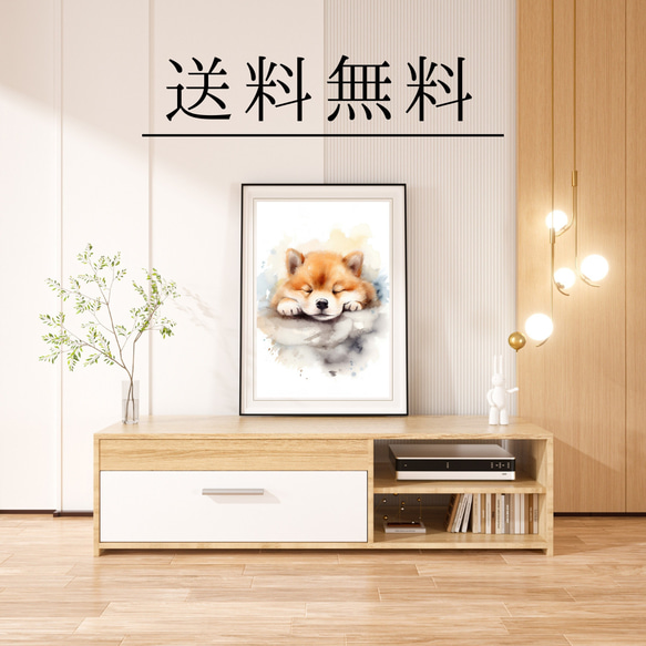 【夢心地 - 秋田犬の子犬 No.3】風水画 アートポスター 犬の絵 犬の絵画 犬のイラスト 4枚目の画像