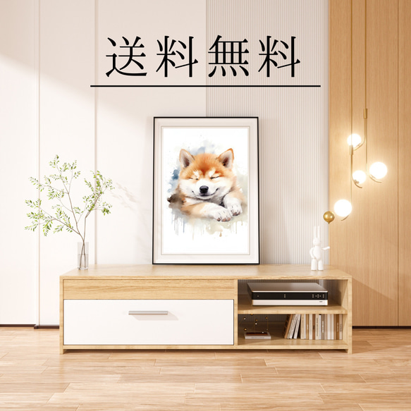 【夢心地 - 秋田犬の子犬 No.4】風水画 アートポスター 犬の絵 犬の絵画 犬のイラスト 4枚目の画像