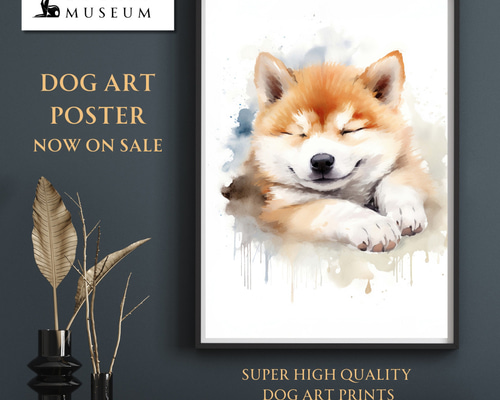 夢心地 - 秋田犬の子犬 No.4】風水画 アートポスター 犬の絵 犬の絵画