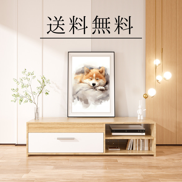 【夢心地 - 秋田犬の子犬 No.5】風水画 アートポスター 犬の絵 犬の絵画 犬のイラスト 4枚目の画像
