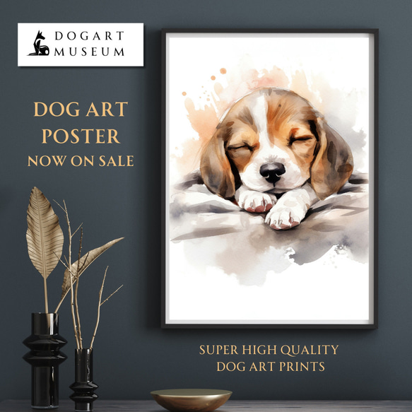 【夢心地 - ビーグル犬の子犬 No.1】風水画 アートポスター 犬の絵 犬の絵画 犬のイラスト 1枚目の画像
