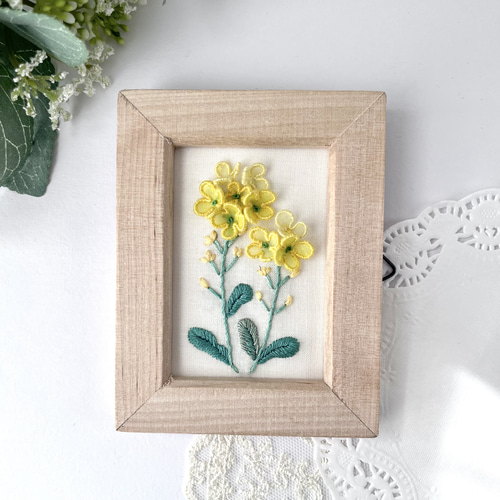 立体刺繍】菜の花の刺繍フレーム フォトフレーム・写真立て Buugen