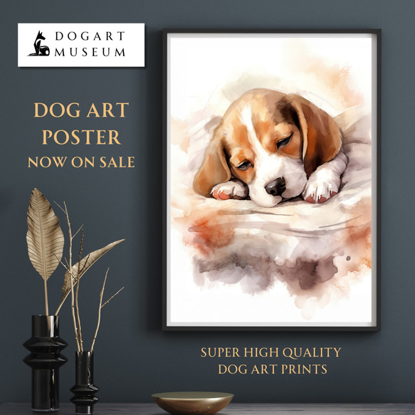 【夢心地 - ビーグル犬の子犬 No.3】風水画 アートポスター 犬の絵 犬の絵画 犬のイラスト 1枚目の画像