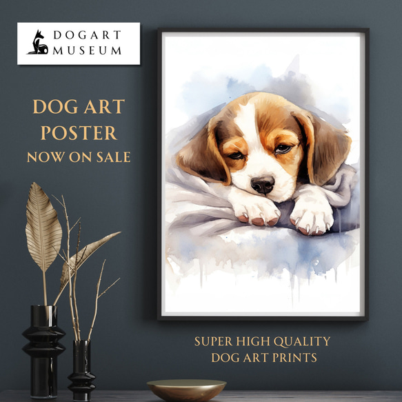 【夢心地 - ビーグル犬の子犬 No.4】風水画 アートポスター 犬の絵 犬の絵画 犬のイラスト 1枚目の画像