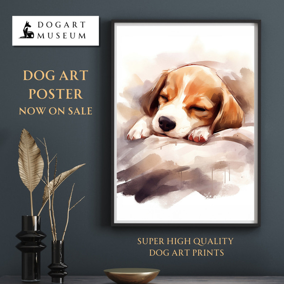 【夢心地 - ビーグル犬の子犬 No.5】風水画 アートポスター 犬の絵 犬の絵画 犬のイラスト 1枚目の画像