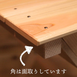 【数量限定 ワケアリ・即納】高さの変えられる ひのきの折りたたみテーブル 小【組立不要】 15枚目の画像