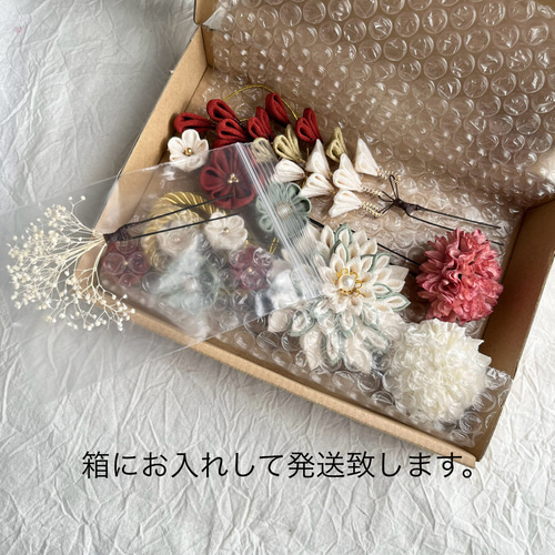 つまみ細工髪飾り 結婚式髪飾り 成人式髪飾り 卒業式髪飾り 七五三髪飾り 髪飾り つまみ細工 アレンジ髪飾り:つまみ細工の花いぶき 成人式 卒業式