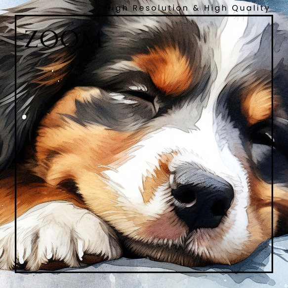 【夢心地 - バーニーズマウンテン犬の子犬 No.4】風水画 アートポスター 犬の絵 犬の絵画 犬のイラスト 3枚目の画像