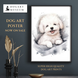 【夢心地 - ビジョンフリーゼ犬の子犬 No.1】風水画 アートポスター 犬の絵 犬の絵画 犬のイラスト 1枚目の画像