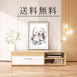 【夢心地 - ビジョンフリーゼ犬の子犬 No.1】風水画 アートポスター 犬の絵 犬の絵画 犬のイラスト 4枚目の画像