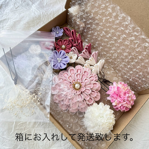 S50-9 つまみ細工キット「花しごと」29 藤紫の花束コーム （袋