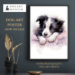 【夢心地 - ボーダーコリー犬の子犬 No.1】風水画 アートポスター 犬の絵 犬の絵画 犬のイラスト 1枚目の画像