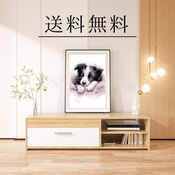 【夢心地 - ボーダーコリー犬の子犬 No.1】風水画 アートポスター 犬の絵 犬の絵画 犬のイラスト 4枚目の画像