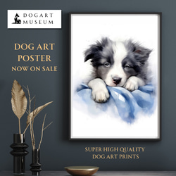 【夢心地 - ボーダーコリー犬の子犬 No.2】風水画 アートポスター 犬の絵 犬の絵画 犬のイラスト 1枚目の画像