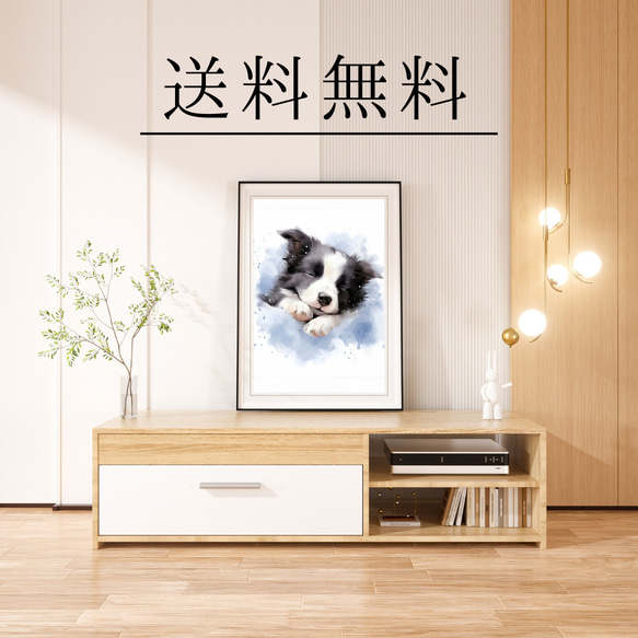 【夢心地 - ボーダーコリー犬の子犬 No.3】風水画 アートポスター 犬の絵 犬の絵画 犬のイラスト 4枚目の画像