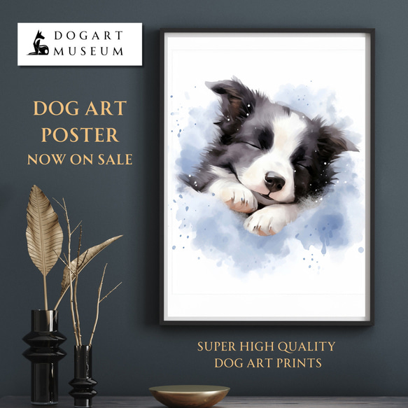 【夢心地 - ボーダーコリー犬の子犬 No.3】風水画 アートポスター 犬の絵 犬の絵画 犬のイラスト 1枚目の画像