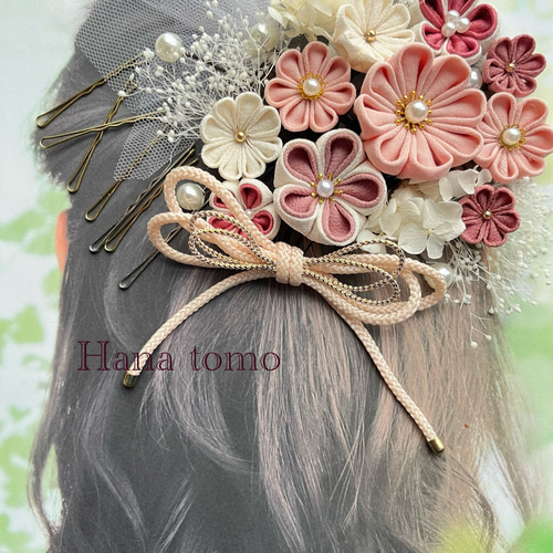 108 和装髪飾り ピンク サーモンピンク チュール かすみ草 紫陽花