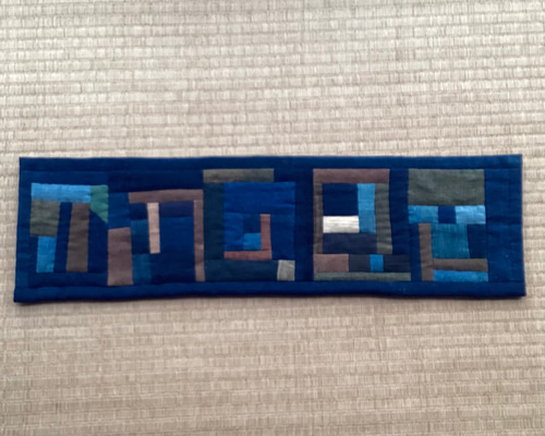 e32a42cf83a8d3eac85135895e1571