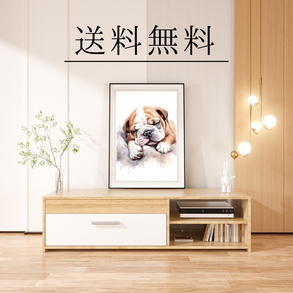 【夢心地 - ブルドッグ犬の子犬 No.1】風水画 アートポスター 犬の絵 犬の絵画 犬のイラスト 4枚目の画像