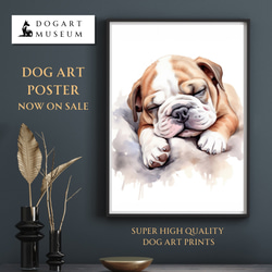 【夢心地 - ブルドッグ犬の子犬 No.1】風水画 アートポスター 犬の絵 犬の絵画 犬のイラスト 1枚目の画像