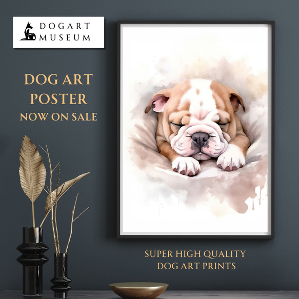【夢心地 - ブルドッグ犬の子犬 No.2】風水画 アートポスター 犬の絵 犬の絵画 犬のイラスト 1枚目の画像