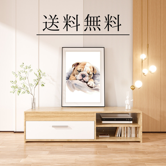 【夢心地 - ブルドッグ犬の子犬 No.3】風水画 アートポスター 犬の絵 犬の絵画 犬のイラスト 4枚目の画像