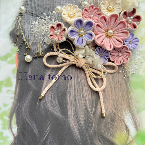 受注制作】109 和装髪飾り 紫 黄色 オレンジ 緑 かすみ草 紫陽花