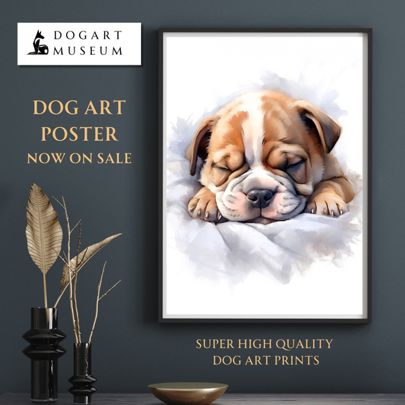 【夢心地 - ブルドッグ犬の子犬 No.5】風水画 アートポスター 犬の絵 犬の絵画 犬のイラスト 1枚目の画像