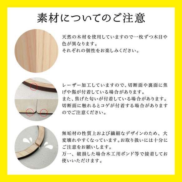 ひな祭り ひのきのお名前札 木製 日本語 名入れ 名前プレート 名前旗 飾り ひなまつり おひなさま 14枚目の画像