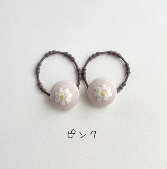 フラワー刺繍　ミニミニ　ヘアゴム 3枚目の画像