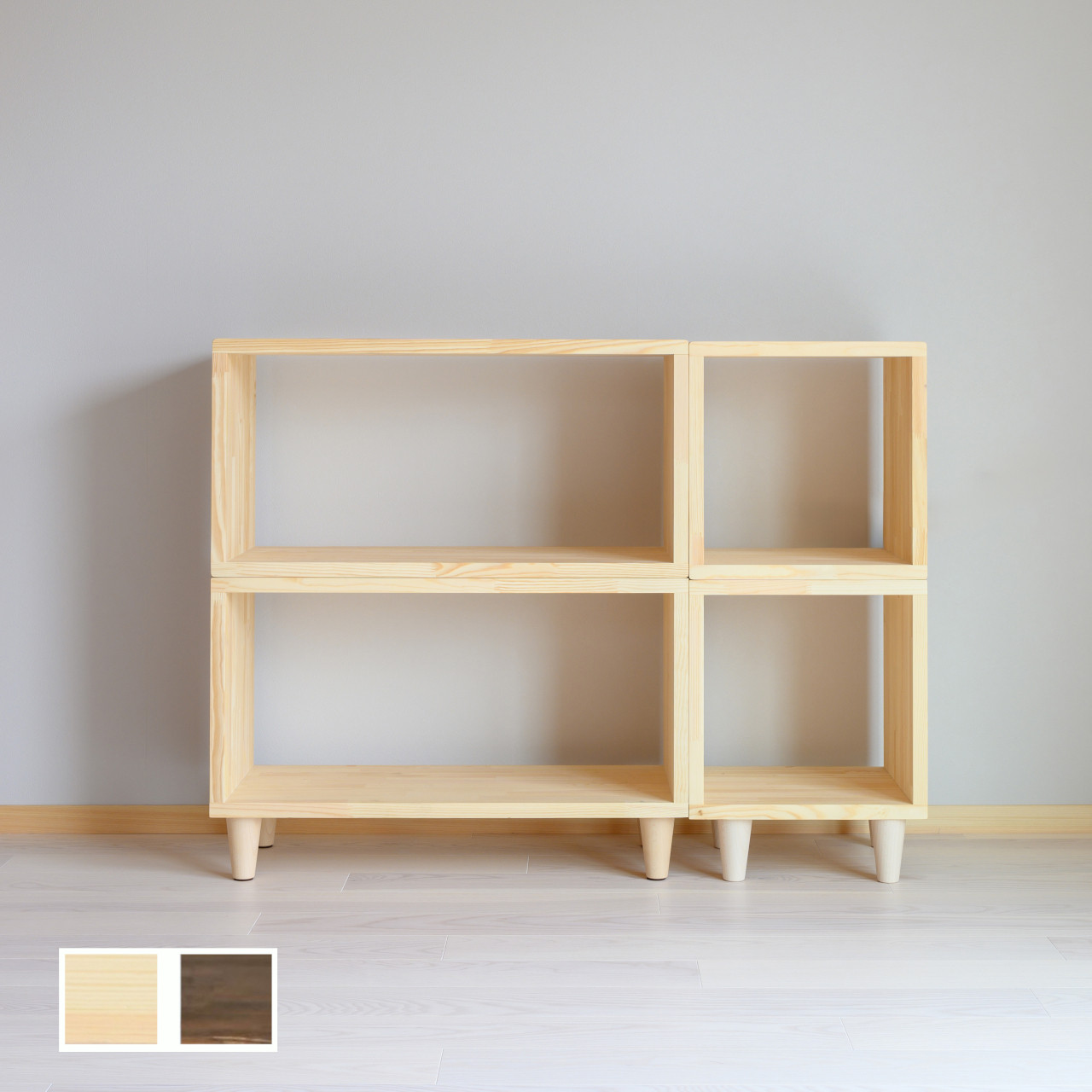 木製ラック『オープンボックス４個セット 脚付』木製シェルフ オープンラック 収納ボックス サイズ変更OK! 木工職人造り