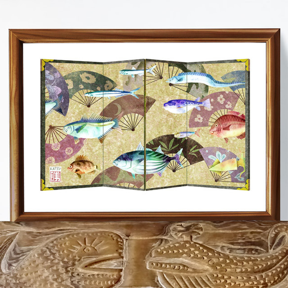 「さかな図屏風」カツオ　フグ　タイ　ブリ　サンマ　扇　イラスト 2枚目の画像