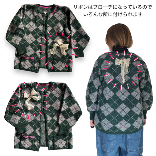 リメイク アーガイル カーディガン ウール リボン 蛍光ピンク カラフル
