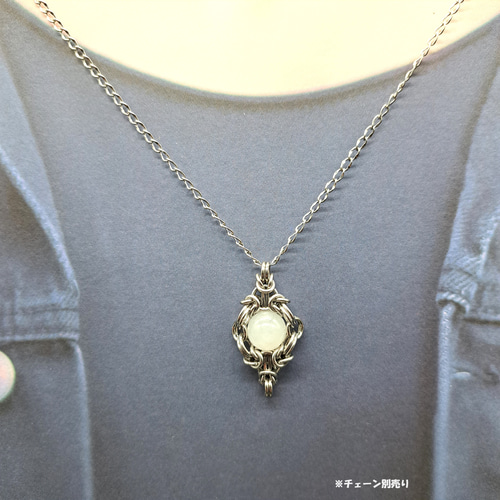 和田玉 , 羊脂玉 (ホータンギョク,ヨウシギョク) ペンダント