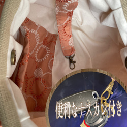 コロンと可愛いショルダーグラニーバッグ　ボタニカルサークル刺繍レース　オレンジ　◎選べる2サイズ 6枚目の画像
