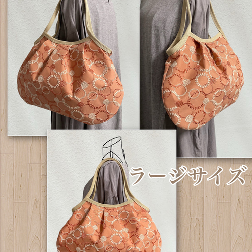 コロンと可愛いショルダーグラニーバッグ ボタニカルサークル刺繍