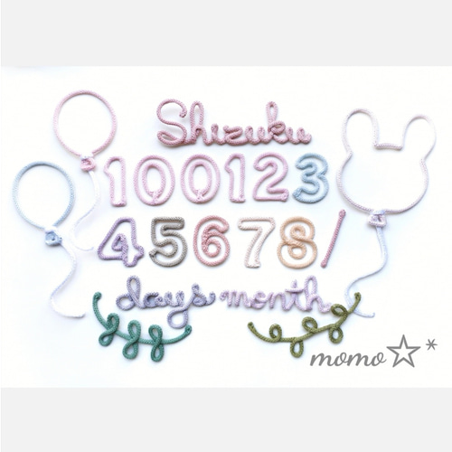 ウールレター マンスリーフォト 数字二本線ﾃﾞｻﾞｲﾝ 作品例 momo☆* 雑貨