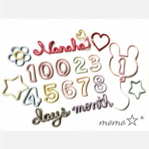 ウールレター【マンスリーセット】 ウールレター 月齢フォト set 数字 month days ｶﾗﾌﾙ 雑貨