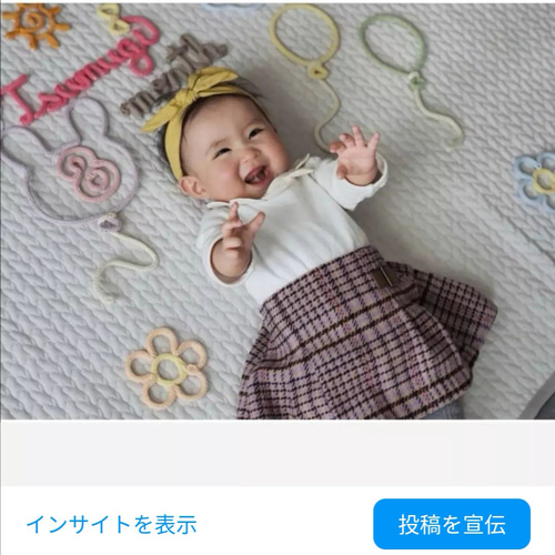 ウールレター マンスリーフォト 数字二本線ﾃﾞｻﾞｲﾝ 作品例 momo