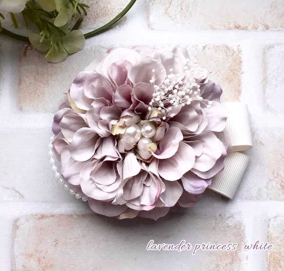 送料無料】ダリアコサージュ lavender Princess white コサージュ  