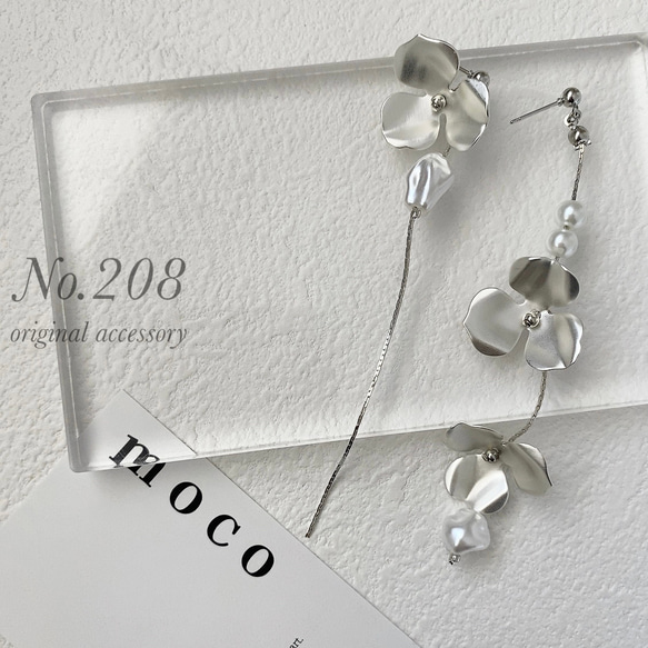 ブライダル ウェディング 結婚式 披露宴 アシンメトリー 左右非対称