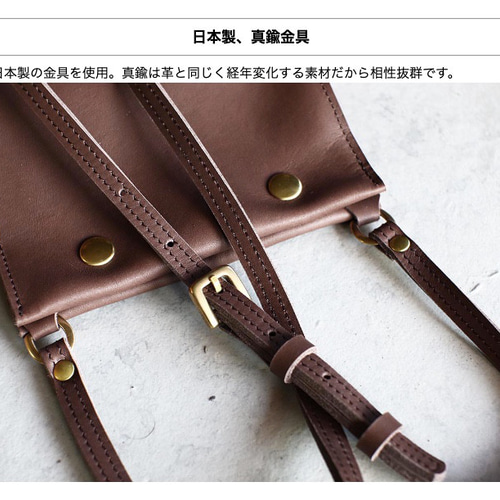 未使用品✨経年変化が楽しみ❗️ レダーウォルフ　ヌメ革　ショルダーバッグ 未使用品✨経年変化が楽しみ❗️ レダーウォルフ ヌメ革