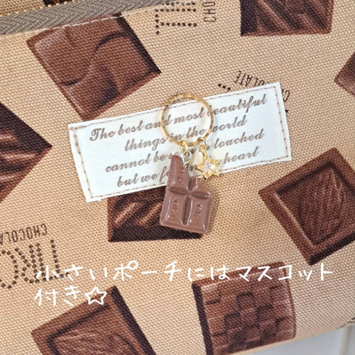 ☆チロルチョコ柄のポーチ☆セット売り ポーチ Deco Pocket 通販