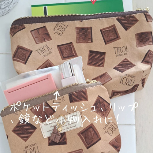 805 チロルチョコ マルチポーチセット チロルチョコ マルチポーチ Book ミルク ver. Special Package