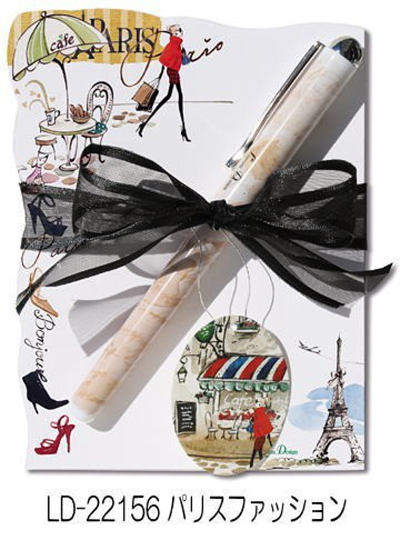 リゾムデザイン ペン