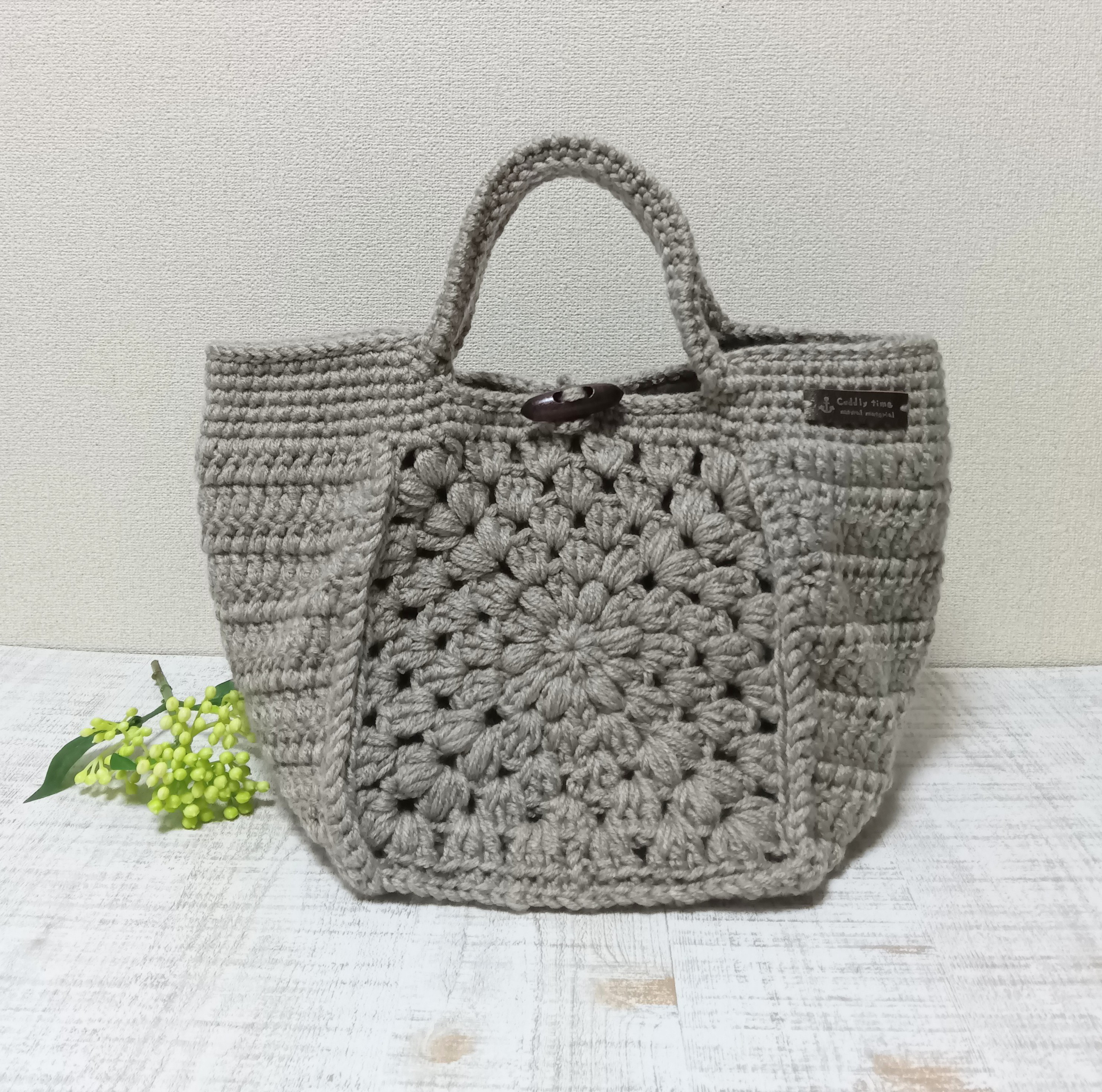 毛糸のグラニースクエアバッグ/2wayニットバッグ グレーベージュ